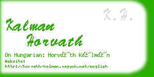 kalman horvath business card